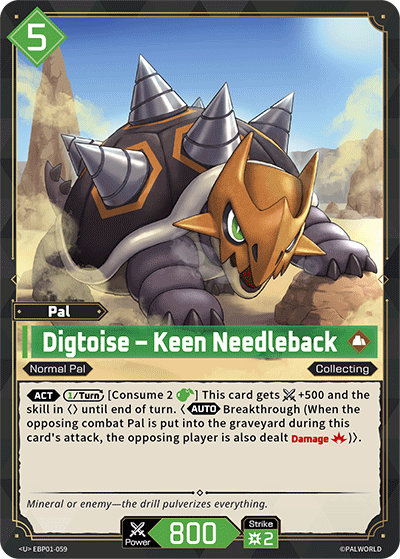 Card #104