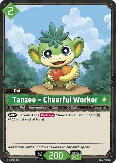 Card #105