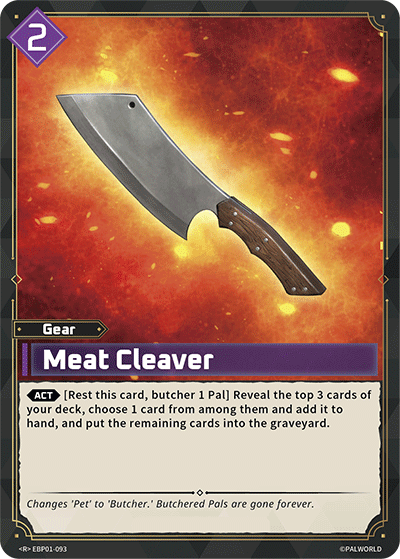 Card #138