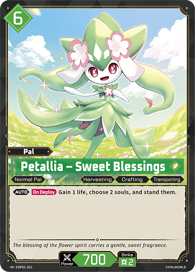 Card #96